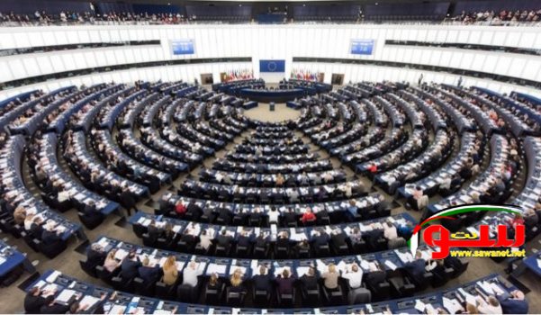 موظفة في البرلمان الأوروبي ترصد 