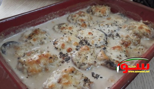 فطر محشي بالاجبان | موقع سوا فطر محشي بالاجبان | موقع سوا