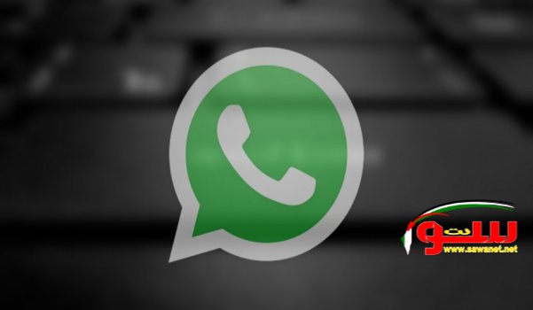 اقرأ رسائل اقرأ رسائل