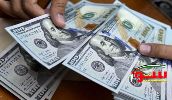 توترات أوكرانيا ترفع الدولار وتدفع اليورو للانخفاض | موقع سوا توترات أوكرانيا ترفع الدولار وتدفع اليورو للانخفاض | موقع سوا