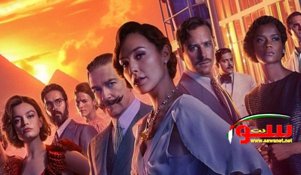 الكويت تحظر عرض فيلم بطلته إسرائيلية | موقع سوا الكويت تحظر عرض فيلم بطلته إسرائيلية | موقع سوا