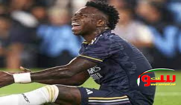 إصابة فينيسيوس نجم ريال مدريد أكثر سوءا وفترة غيابه أطول من التوقعات | موقع سوا إصابة فينيسيوس نجم ريال مدريد أكثر سوءا وفترة غيابه أطول من التوقعات | موقع سوا