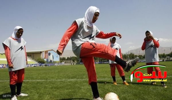 زوج قائدة منتخب إيران يمنعها من خوض بطولة | موقع سوا زوج قائدة منتخب إيران يمنعها من خوض بطولة | موقع سوا