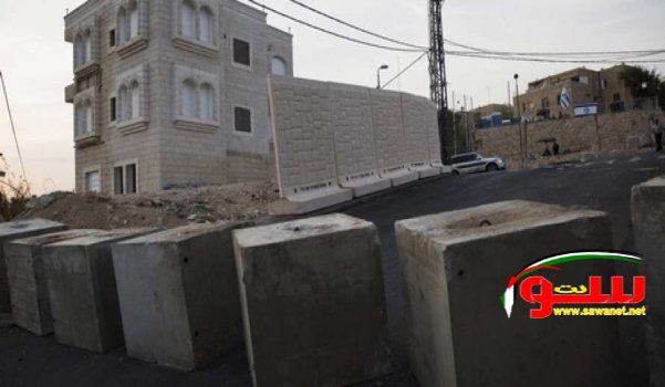 إزالة السور بين حي جبل المكبر و إزالة السور بين حي جبل المكبر و
