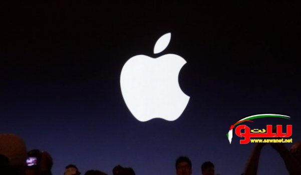 سيري تكشف عن موعد مؤتمر آبل للمطورين WWDC 2016 | موقع سوا 