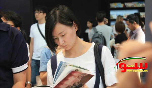 أمّة المليار في الصين.. ماذا تقرأ؟ | موقع سوا أمّة المليار في الصين.. ماذا تقرأ؟ | موقع سوا