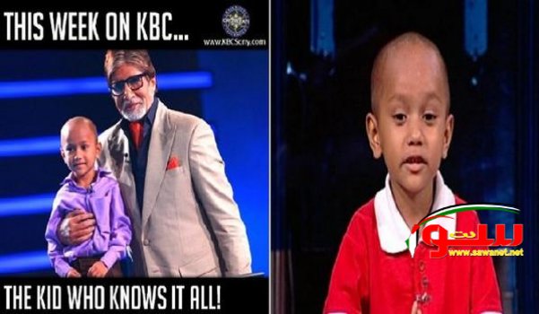 إطلاق لقب جوجل على الطفل الهندي الأذكى في العالم  | موقع سوا 