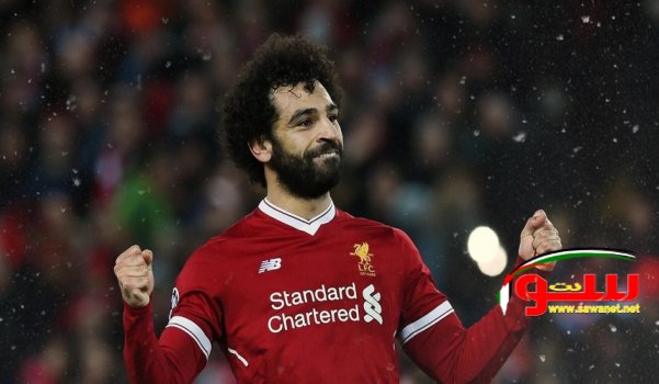 محمد صلاح أمام فرصة ثمينة لكتابة التاريخ | موقع سوا 