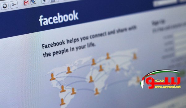 غرامة تصل لنحو 5 مليار دولار تهدد غرامة تصل لنحو 5 مليار دولار تهدد