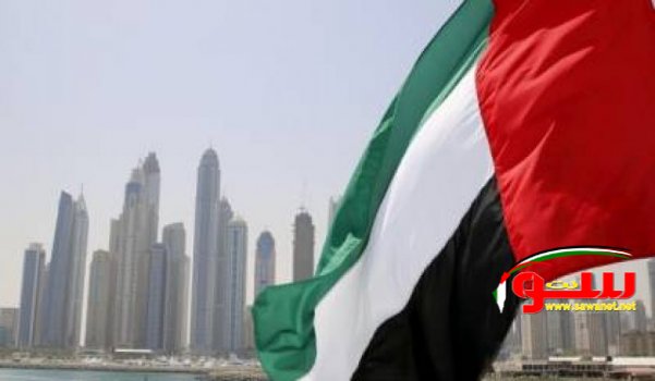 ما حقيقة الفيديوهات عن لحظات الرعب واحتراق برج خليفة بالإمارات بعد هجوم الحوثيين؟ | موقع سوا ما حقيقة الفيديوهات عن لحظات الرعب واحتراق برج خليفة بالإمارات بعد هجوم الحوثيين؟ | موقع سوا