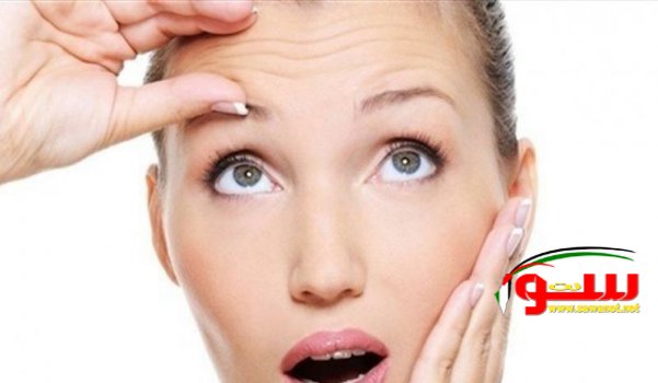 سلاح ضد التجاعيد.....اكتشفيه | موقع سوا سلاح ضد التجاعيد.....اكتشفيه | موقع سوا