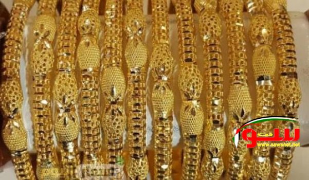 اسعار الذهب | موقع سوا اسعار الذهب | موقع سوا