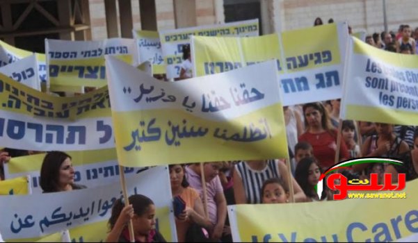 لليوم الثالث.. اضراب المدارس الأهلية مستمر | موقع سوا لليوم الثالث.. اضراب المدارس الأهلية مستمر | موقع سوا
