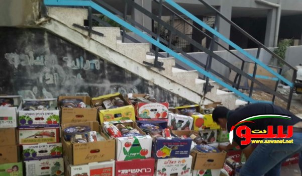 الحركة الاسلامية في جت توزع هدايا العيد على اكثر من 90 عائلة | موقع سوا الحركة الاسلامية في جت توزع هدايا العيد على اكثر من 90 عائلة | موقع سوا