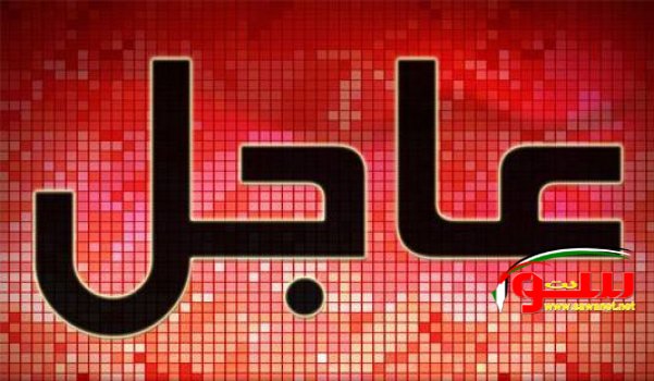 الإعلام العبري: إصابة إسرائيليين بعملية دهس في القدس وتمكن المنفذ من الفرار | موقع سوا الإعلام العبري: إصابة إسرائيليين بعملية دهس في القدس وتمكن المنفذ من الفرار | موقع سوا