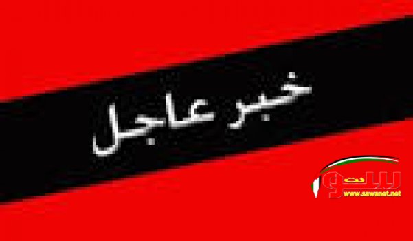 مصرع اشرف طه من كفر قاسم اثر تعرضه لحادث عمل في ورشة بناء | موقع سوا مصرع اشرف طه من كفر قاسم اثر تعرضه لحادث عمل في ورشة بناء | موقع سوا