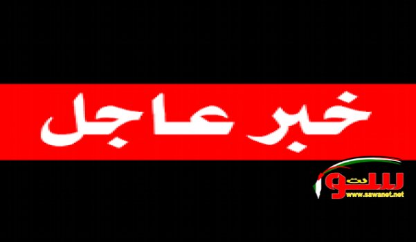 وقوع حادث قرب القدس وانقلاب مركبتين | موقع سوا وقوع حادث قرب القدس وانقلاب مركبتين | موقع سوا