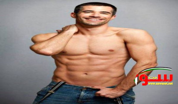 ماذا تحب المرأة في جسم الرجل؟ | موقع سوا ماذا تحب المرأة في جسم الرجل؟ | موقع سوا
