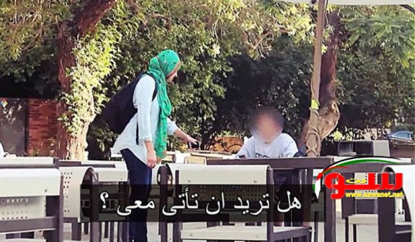 فتاة محجبة تطلب رقم شاب في أمريكا | موقع سوا فتاة محجبة تطلب رقم شاب في أمريكا | موقع سوا