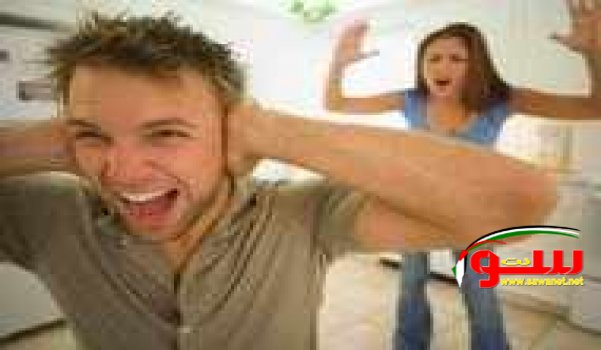أشعر أنني الرجل في البيت وزوجي المرأة | موقع سوا أشعر أنني الرجل في البيت وزوجي المرأة | موقع سوا
