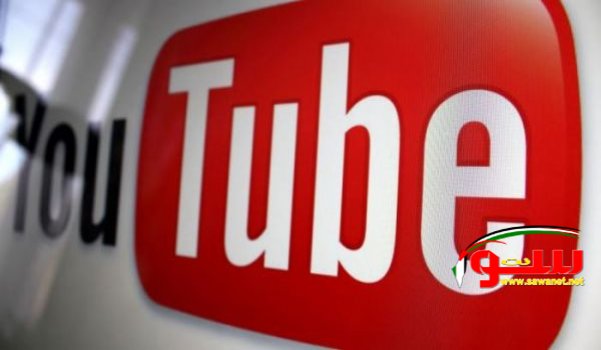 جوجل تضع اللمسات الأخيرة على مشروع Unplugged | موقع سوا جوجل تضع اللمسات الأخيرة على مشروع Unplugged | موقع سوا