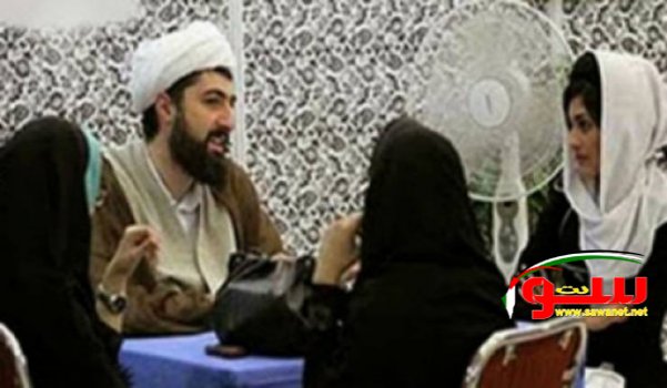 هذه هي أحدث طريقه لزواج المتعة في ايران! | موقع سوا هذه هي أحدث طريقه لزواج المتعة في ايران! | موقع سوا