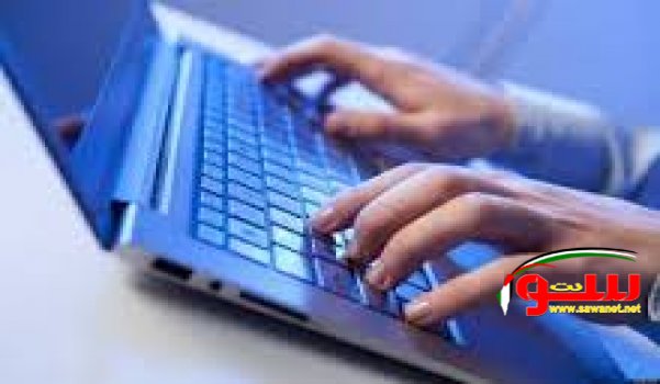 زيادة في مشتركي الانترنت بغزة | موقع سوا زيادة في مشتركي الانترنت بغزة | موقع سوا
