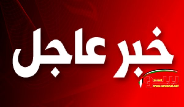 مصرع طفلة اختناقا بقطعة حلوى ‘ملبس‘ في تل السبع | موقع سوا 