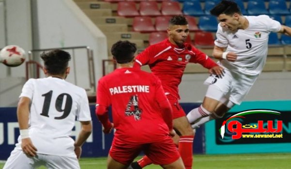 منتخبنا الوطني للشباب يودع تصفيات آسيا | موقع سوا منتخبنا الوطني للشباب يودع تصفيات آسيا | موقع سوا