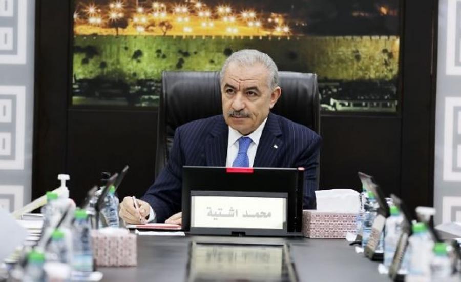شتية لدى استقباله المبعوث الأميركي: شعبنا وقيادته لن يقبلوا بالأمر الواقع | موقع سوا شتية لدى استقباله المبعوث الأميركي: شعبنا وقيادته لن يقبلوا بالأمر الواقع | موقع سوا