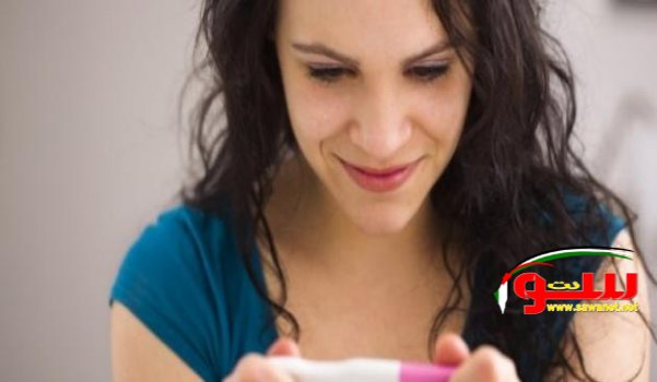 علامات التبويض | موقع سوا علامات التبويض | موقع سوا