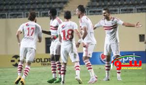 الزمالك يسحق الأهلي ويفوز بكأس مصر | موقع سوا 