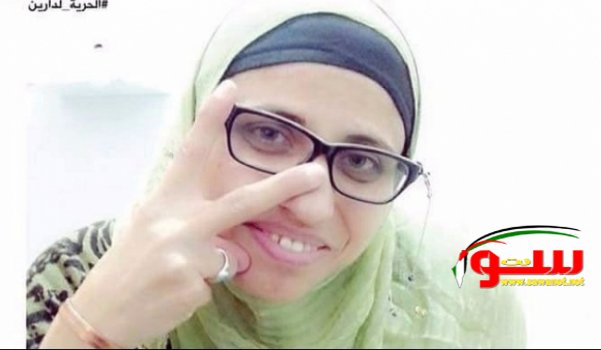 الناصرة: هل تطلق المحكمة سراح دارين طاطور اليوم؟ | موقع سوا الناصرة: هل تطلق المحكمة سراح دارين طاطور اليوم؟ | موقع سوا