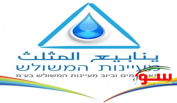 نفذت ينابيع المثلث اعمال صيانة داخل احياء عديدة في مدينة الطيرة | موقع سوا نفذت ينابيع المثلث اعمال صيانة داخل احياء عديدة في مدينة الطيرة | موقع سوا