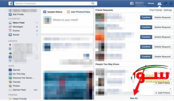 إحذر اضافتهم على الفيسبوك1 | موقع سوا 