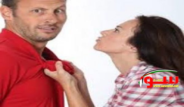 كيف تتعامل مع زوجتك المزعجه! | موقع سوا كيف تتعامل مع زوجتك المزعجه! | موقع سوا