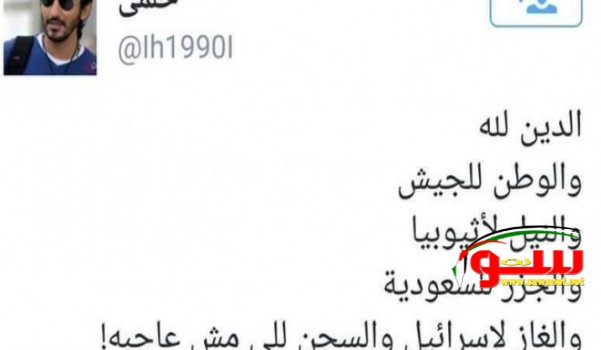 أحمد حلمي ينقلب على الرئيس السيسي | موقع سوا أحمد حلمي ينقلب على الرئيس السيسي | موقع سوا