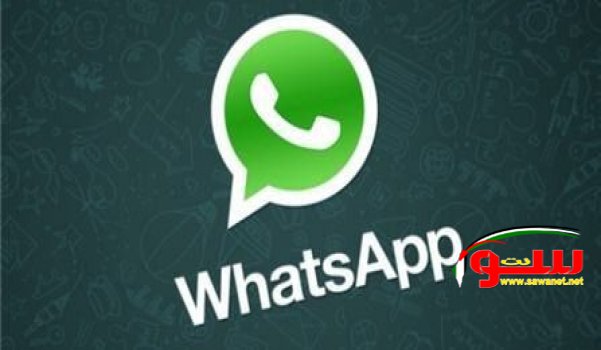 بأمر القضاء.. وقف خدمة بأمر القضاء.. وقف خدمة