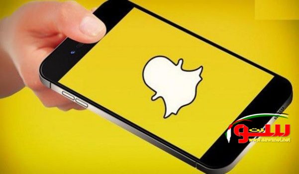 تعرف كيف تزيد عدد متابعيك على سناب شات | موقع سوا تعرف كيف تزيد عدد متابعيك على سناب شات | موقع سوا