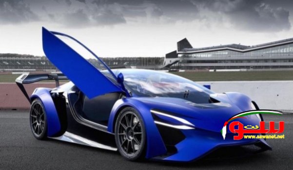  شركة سيارات صينية تستعين بمصمم إيطالي لتطوير سيارتها الخارقة | موقع سوا 