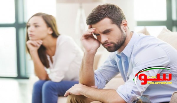 اكثر 12 سبب يفسد العلاقة بين الأزواج | موقع سوا اكثر 12 سبب يفسد العلاقة بين الأزواج | موقع سوا