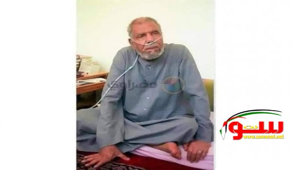 اخر اياام الشعراوي...ومن اجمل حسن الخاتمه... | موقع سوا اخر اياام الشعراوي...ومن اجمل حسن الخاتمه... | موقع سوا
