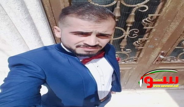 وفاة الشاب ابراهيم حميدات واصابة زوجته وطفلته بحالة خطرة بسبب الاختناق... | موقع سوا وفاة الشاب ابراهيم حميدات واصابة زوجته وطفلته بحالة خطرة بسبب الاختناق... | موقع سوا