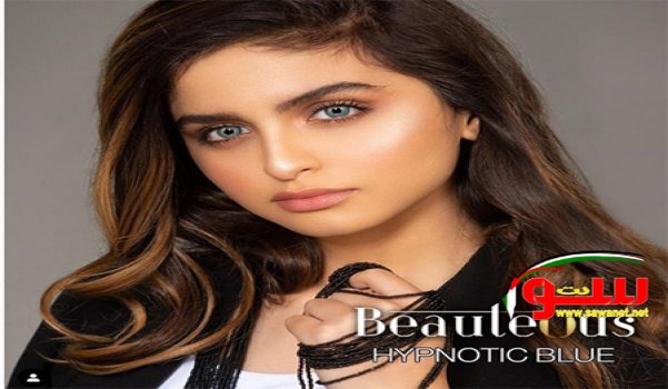 أطلقت الفنانة البحرينبة حلا الترك أغنيتها الجديدة أطلقت الفنانة البحرينبة حلا الترك أغنيتها الجديدة