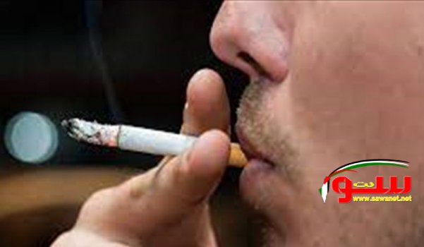 التدخين... آثار غامضة غير متوقعة | موقع سوا التدخين... آثار غامضة غير متوقعة | موقع سوا