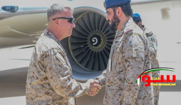 ماكينزي: أنظمة الإمارات الدفاعية فعالة وسنحرص على تعزيزها | موقع سوا ماكينزي: أنظمة الإمارات الدفاعية فعالة وسنحرص على تعزيزها | موقع سوا