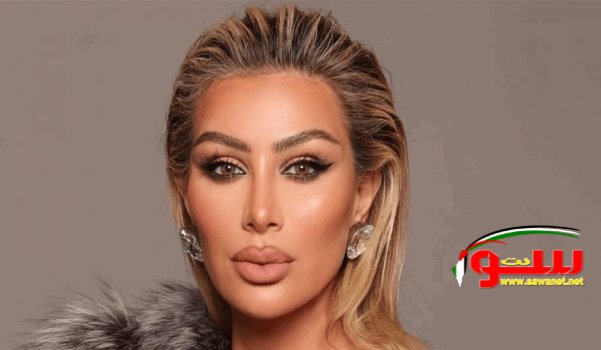 مايا دياب: إذا فيروز مايا دياب: إذا فيروز