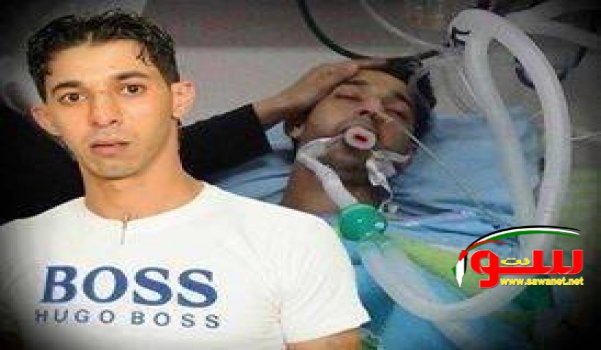 استشهاد الاسير فادي الدربي في سجون الاحتلال | موقع سوا استشهاد الاسير فادي الدربي في سجون الاحتلال | موقع سوا