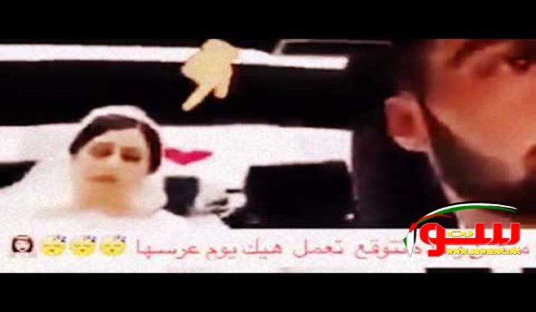 عروس تنام  لحظة زفافها !!! | موقع سوا 