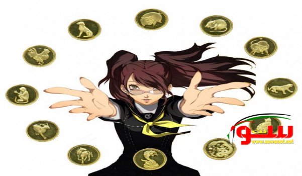 كيف تقرئين طالعك في أبراج الحظ الصينية؟ | موقع سوا كيف تقرئين طالعك في أبراج الحظ الصينية؟ | موقع سوا